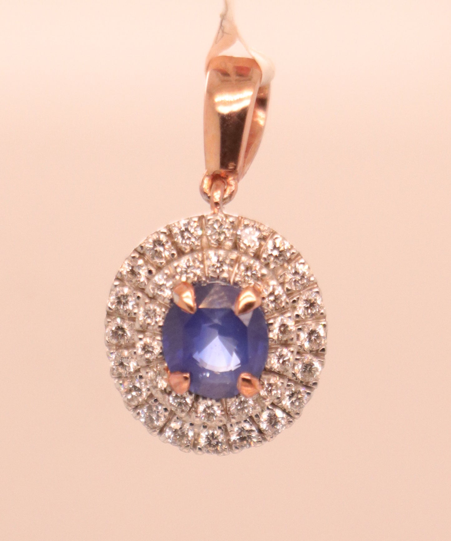 18k White Gold Pendant