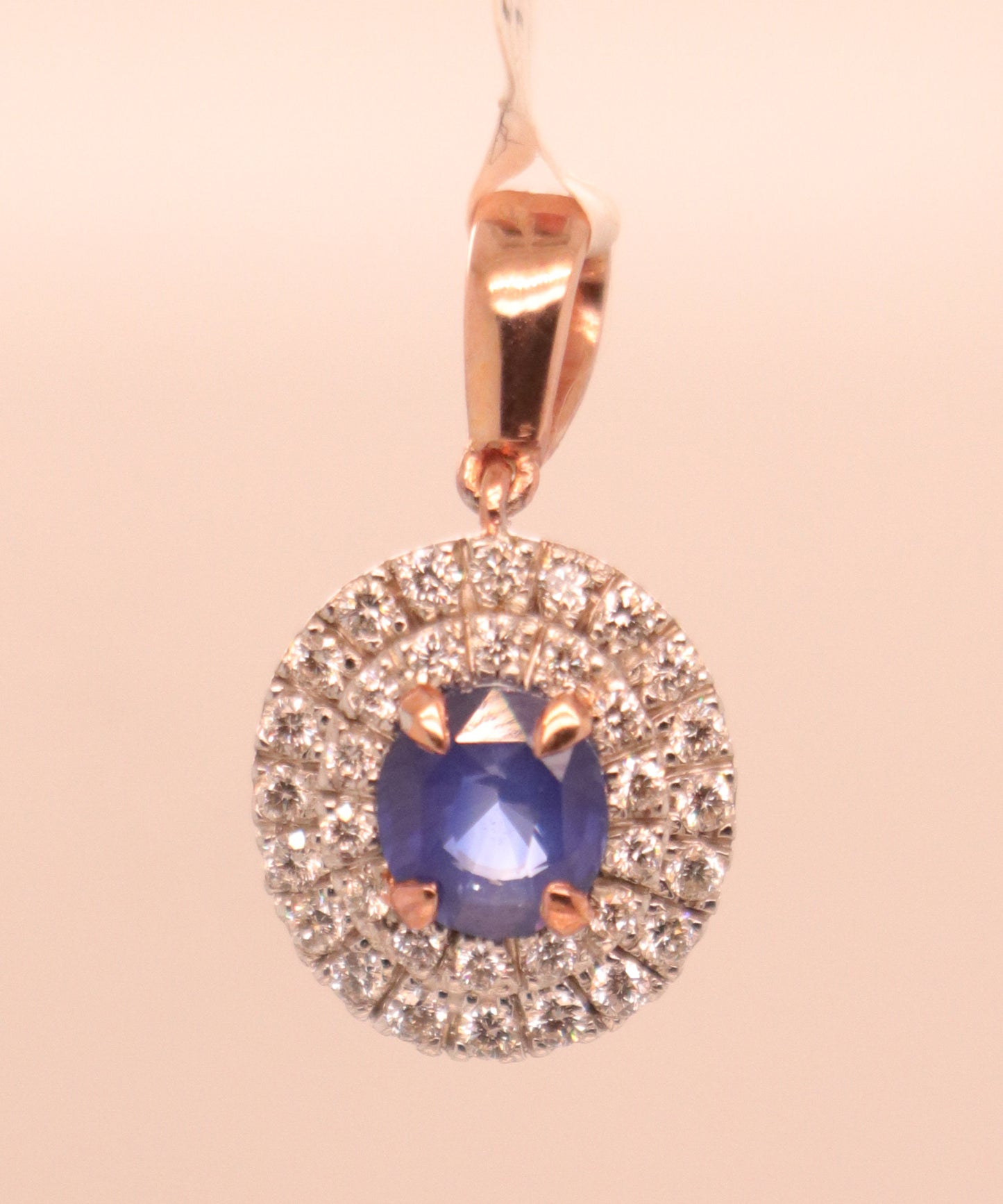 18k White Gold Pendant