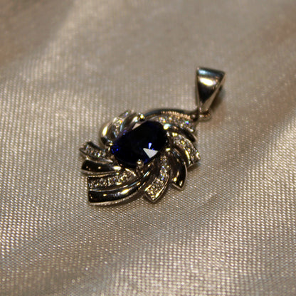 18k White Gold Blue Sapphire Pendant